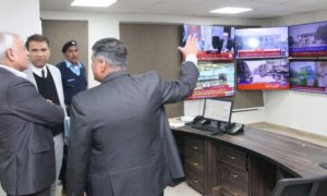 Pakistan, General Election, ECP, Election Commission of Pakistan, Ministry of Interior, Police, Security