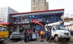 Ukrainian, Russian, Belgorod, Rocket, Moscow, Health Ministry, Border, Kyiv, Video