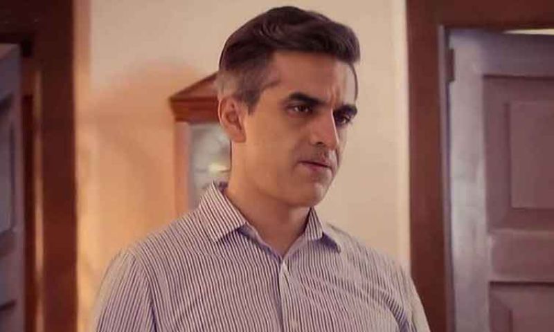 Pakistani, Actor, Game Shows, Ramadan,