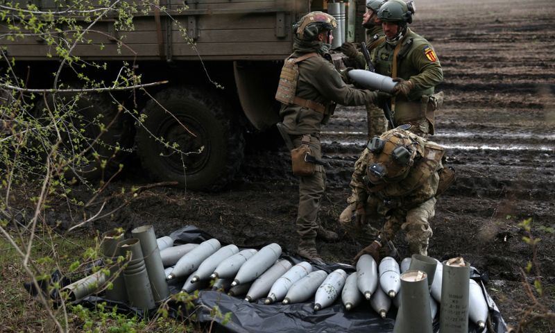 Ukraine, Biden, Aid, Military, White House, Pentagon, US, NATO,