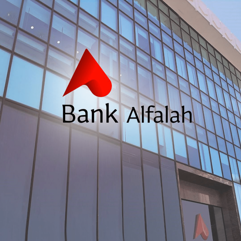 Bank Alfalah