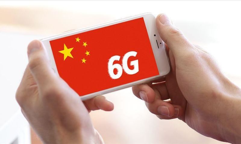 6G Technology, artificial intelligence, AI, industrialization, Beijing,