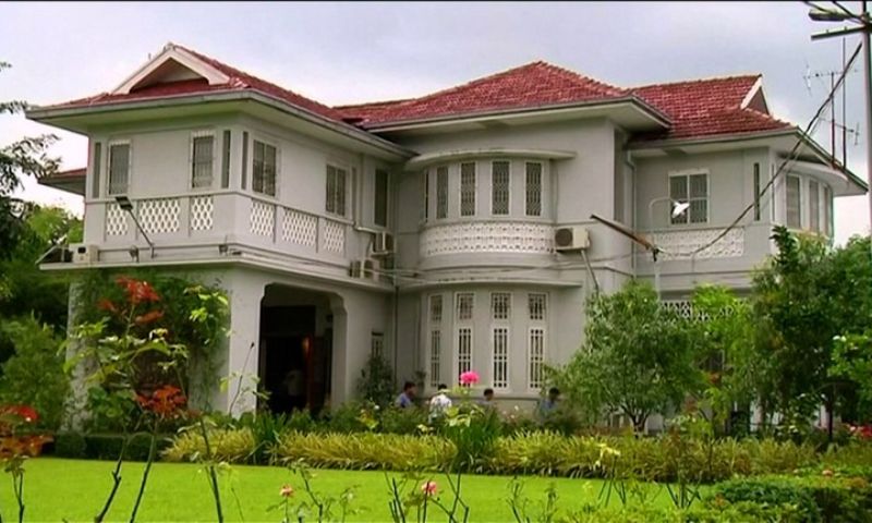 Aung San Suu Kyi