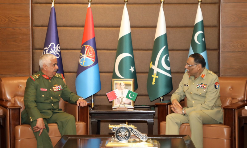 Bahrain National Guard Commander, Pakistan CJCSC Discuss Defense Cooperation (1)