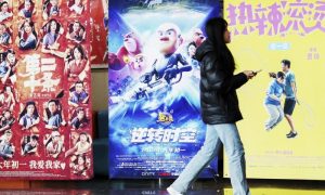 Box Office