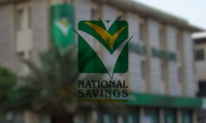 CDNS Accomplish Rs 1200 Billion Targets in Fresh Bond