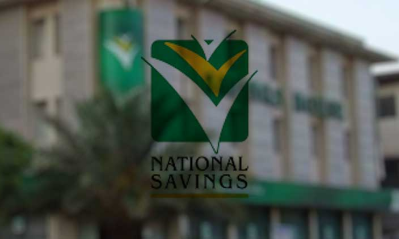 CDNS Accomplish Rs 1200 Billion Targets in Fresh Bond