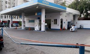 CNG