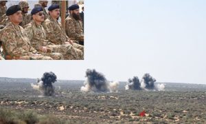 COAS