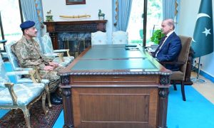 COAS