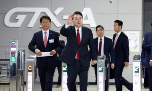 South Korea, GTX, Seoul, Train, High Speed,