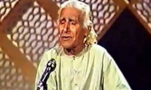 Famous Calligrapher Yousuf Dehelvi Remembered
