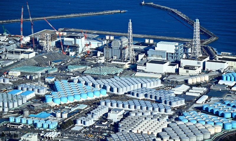 Fukushima