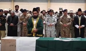ISPR