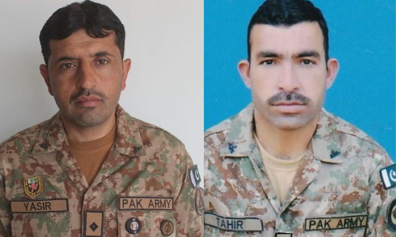 ISPR
