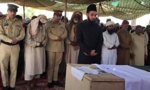 ISPR