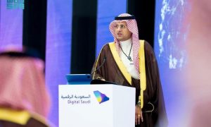 Saudi Arabia, LEAP 2024, Foreign Minister, Custodian of the Two Holy Mosques, Crown Prince,
