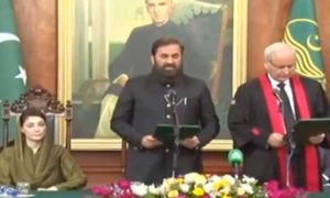 Justice Malik Shehzad