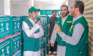 KSrelief