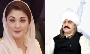 Khyber Pakhtunkhwa