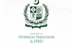 Ministry of Overseas Pakistanis