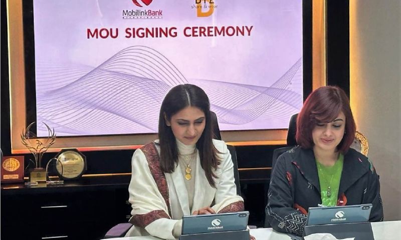 Mobilink Bank, Pakistan, fashion, industry, entrepreneurs, Financial, environmentally, economically, million