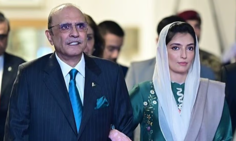 New Federal Cabinet to Take Oath Under President Zardaris Administration