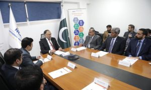 Pakistan, Minister for Planning Development, Ahsan Iqbal, National Center of Artificial Intelligence, NCAI, NUST, cyber-security, Artificial Intelligence, NCCS,