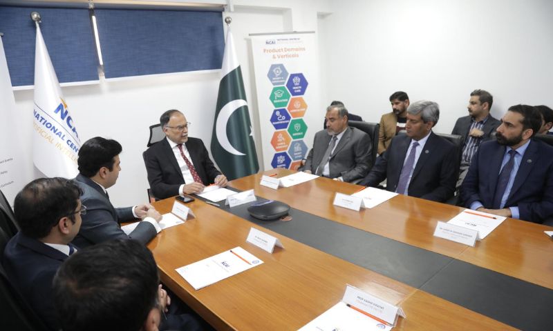 Pakistan, Minister for Planning Development, Ahsan Iqbal, National Center of Artificial Intelligence, NCAI, NUST, cyber-security, Artificial Intelligence, NCCS,