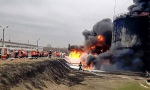 Ukraine Strikes Oil Depot in Russian Border Region