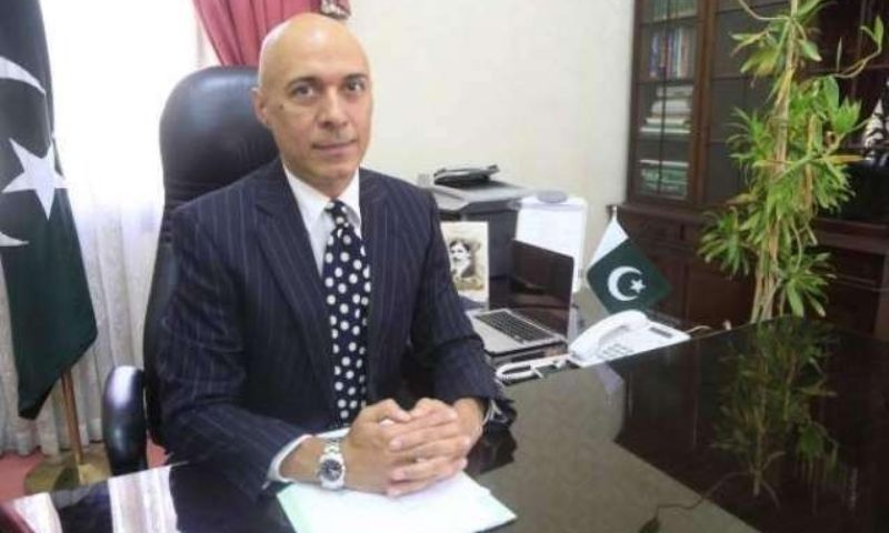 Opening of IFAD Office