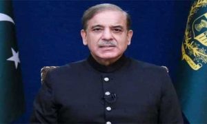 PM Shehbaz