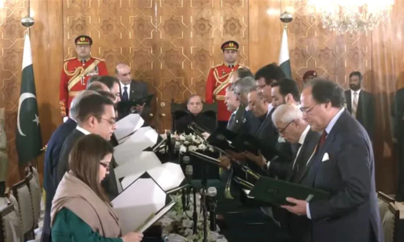 PM Shehbaz Sharif 19 Member Cabinet Sworn In