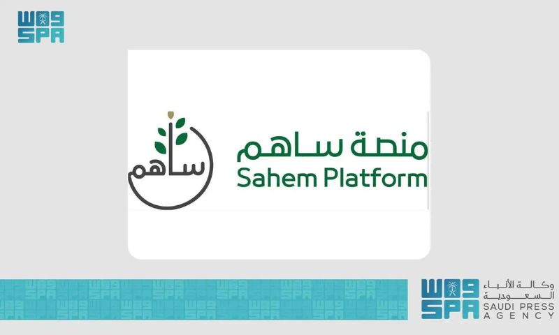 KSrelief, SAHEM, Palestine, Gaza, Ramadan, Saudi Arabia, Syria, Sudanese,