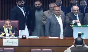 Pakistan