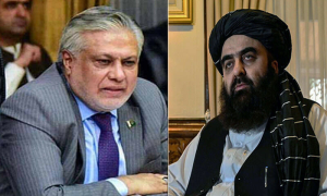 Pakistan, Afghanistan Agree to Strengthen Bilateral Ties