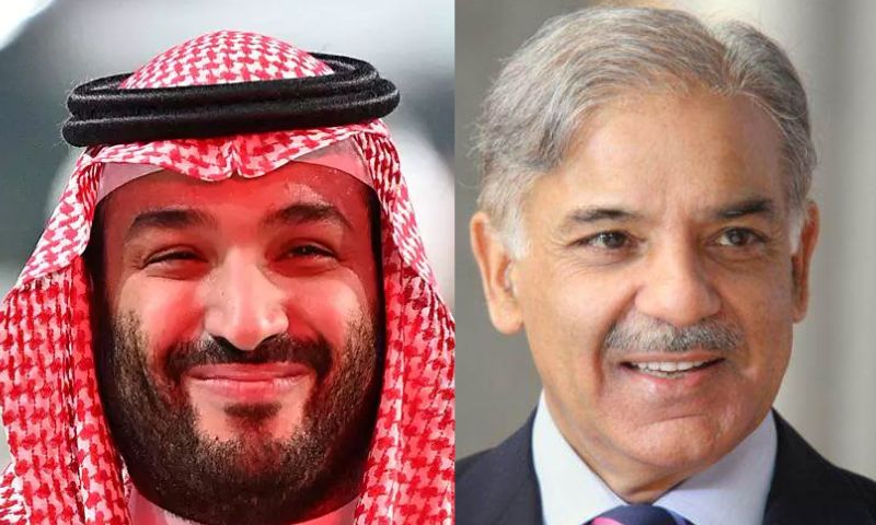 Pakistan PM