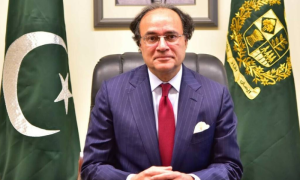 Pakistan’s Finance Minister Muhammad Aurangzeb
