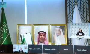 KSrelief, UNRWA, Gaza, Saudi Arabia, Palestine, United Nations,