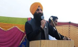 Punjab