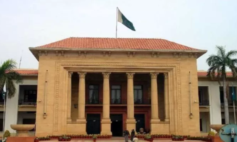 Resolution Denouncing Mir Ali Attack Submitted in Punjab Assembly