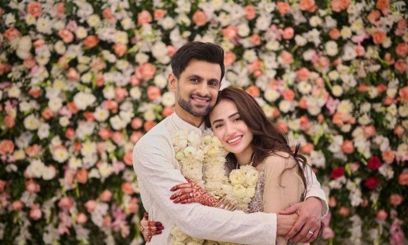 Shoaib Malik Wishes Birthday to Sana Javed