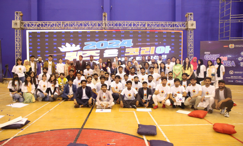 South Korean Ambassador Commends NUML Students Knowledge on Korea 2