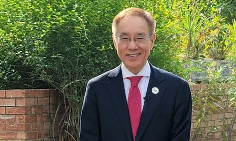 South Korean, Ambassador, Visits, Swat, Khyber Pakhtunkhwa, Pakistan, envoy