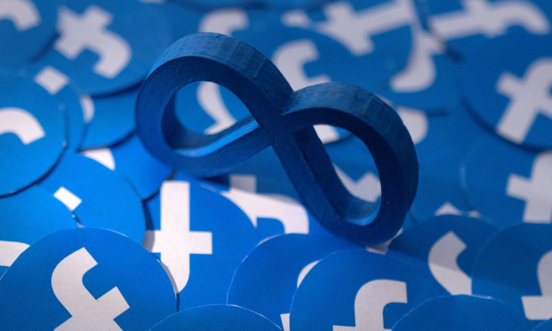 US Investigating Meta's Potential Role in Illegal Drug Sales