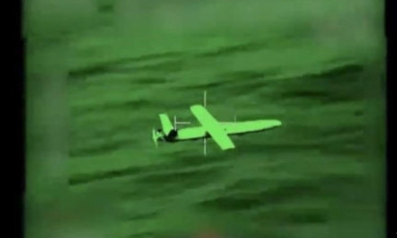 US-Led Coalition Destroys Houthi Drone, Boat in Red Sea