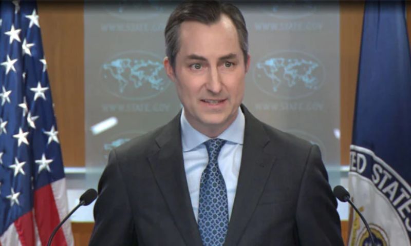 US State Department