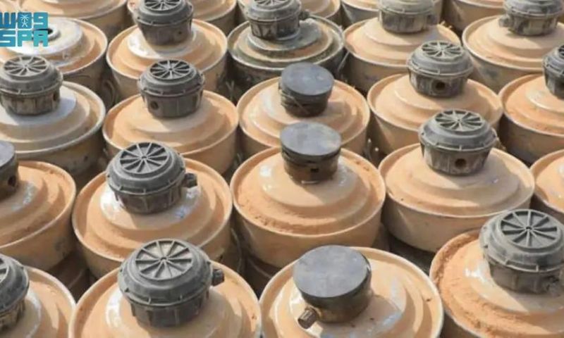 KSrelief, Mine, Masam, Saudi Arabia, Yemen,