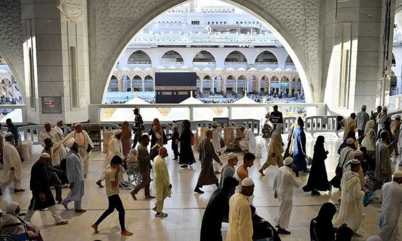 Braille Quran, Grand Mosque, Ramadan, Prophet's Mosque, Holy Quran,