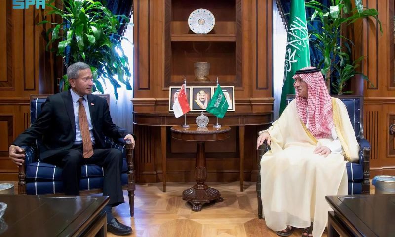 Saudi Arabia, Foreign Minister, Gaza, Regional, Singapore,